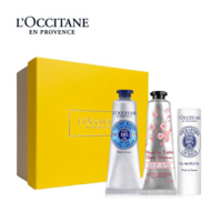 欧舒丹(L'OCCITANE)护手润唇3件套(味道随机)经典手唇套装补水保湿