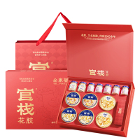 官栈 全家福礼盒 全家福礼盒 1480g(单位:盒)