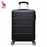 爱华仕(OIWAS) OCX6639 20寸 时尚商务万向飞机轮 经典版 38*23*51cm(单位:个)黑色