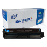 鑫万通CTL-1100HC 彩色硒鼓粉盒CP1100DN/DW CM1100DN/DW/ADN/ADW 青色