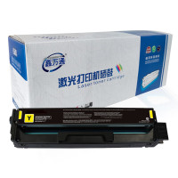 鑫万通CTL-1100HY 彩色硒鼓粉盒CP1100DN/DW CM1100DN/DW/ADN/ADW