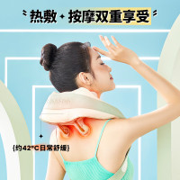 象术披肩按摩仪N4S