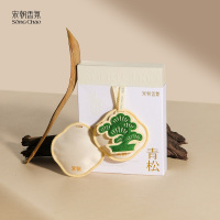 宋朝 四时景车载香薰香包青松味