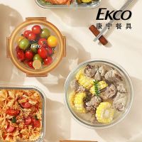 康宁玻璃保鲜盒 微波炉专用饭盒 圆形泡面碗汤粥盒 大汤盒950ml 1个