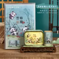 竹柿皆顺DIY笔筒木雕灯