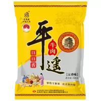 宝聚源平遥牛肉口口香撕丝香熟食休闲小吃开袋即食口口香五香128g*1袋