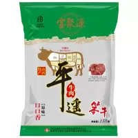 宝聚源平遥牛肉口口香撕丝香熟食休闲小吃开袋即食口口香原味158g*1袋