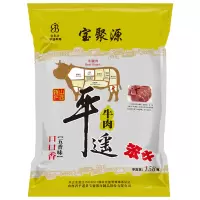 宝聚源平遥牛肉口口香撕丝香熟食休闲小吃开袋即食口口五香158g*1袋
