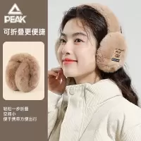 匹克(PEAK)保暖耳罩YHZ4579 卡其