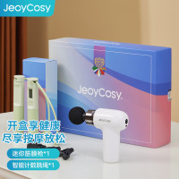 践程 筋膜枪迷你按摩仪肌肉放松跑步健身专用按摩器 GH03