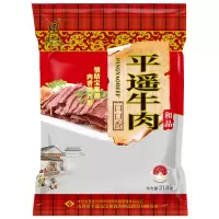 宝聚源平遥牛肉口口香撕丝香熟食休闲小吃开袋即食口口香和品218g*1袋
