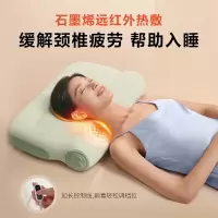 SKG P3系列2代 护颈枕 豆蔻青 豪华款