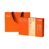 杞里香(QiLiXiang) 1.4-1.6cm西洋参12罐礼盒 156g(单 位:盒)