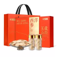 杞里香(QiLiXiang) 1.2-1.4cm西洋参礼盒 132g(12瓶)