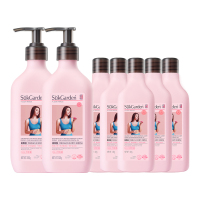 蔬果园- 活氧蛋白内衣洗衣精华(松檀精油) (500g*2+100g*5)