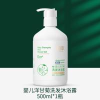 润本 洗发沐浴露（洋甘菊）500ml--婴儿洗发沐浴露500ml*1瓶