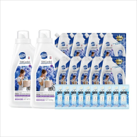 蔬果园- 蓝风铃香水洗衣液+留香珠组合(2+9+10组合21件套)