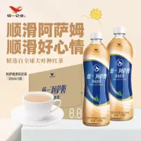 统一 阿萨姆500ML*15 原味奶茶 奶茶饮料