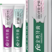 金典牙医fe早晚套装清新留兰早125g薄荷冰橙晚125g