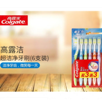 高露洁超洁净牙刷六支装 牙刷