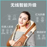 skg颈椎按摩器 4069解放双手肩颈按摩披肩 腰背部全身揉捏热敷按摩仪家用棕色