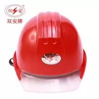 双安 绝缘安全帽 10KV高压电绝缘 防砸抗冲击 新国标ABS 工地电工防触电头盔MJ001 红色的