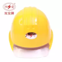 双安 绝缘安全帽 10KV高压电绝缘 防砸抗冲击 新国标ABS 工地电工防触电头盔MJ001 黄色的