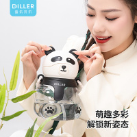 迪乐贝尔 熊猫太空吸管杯子创意水壶大容量1350ML[D2416] 白色