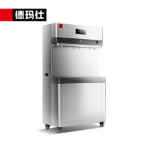 德玛仕 商用净水器直饮水机学校工厂公司办公室用开水器直饮机一级水效一开两温DMS-RO400规格:3L9