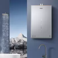 海尔 JSQ25-13FD7FJXGU1 燃气热水器 13升密闭稳燃舱恒温 二级能效