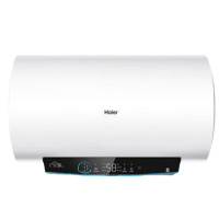 海尔(Haier) ES100H-GRC02U1 电热水器 100升储水式 变频速热 一级能效WiFi智控AI