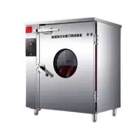 德玛仕(DEMASHI) XDZ240Q-1 小型消毒柜 单门 触屏式 立式 刀具消毒柜 商用紫外线臭氧消毒机刀柜