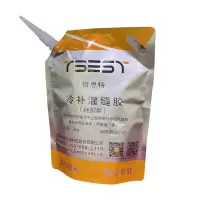 TBEST 1039 冷补灌缝胶(硅酮)修补沥青 混凝土灌缝材料(2kg/袋)*50袋