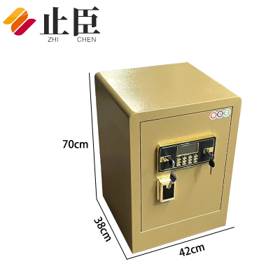 止臣 保险柜70cm密码+黄