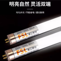 佛山照明(FSL) T5灯管 1.2米16W 6500K白光 150支/组 限广东(单位:组)