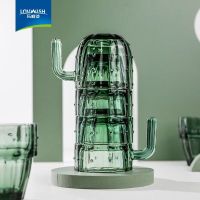 乐唯诗 加厚玻璃二两酒杯白酒玻璃杯套装—6只