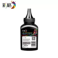 彩格 碳粉适用兄弟2535dw硒鼓Brother DCP-L2550DW粉盒 80g 单位:瓶