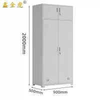 鑫金虎衣柜X4台