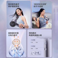 苏泊尔电吹风HDL-F1