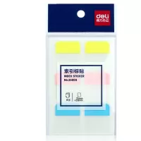 得力 25903 3色索引标签贴指示贴 28*25mm