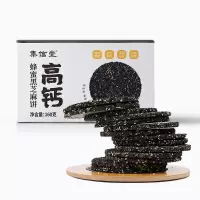 集信堂- 蜂蜜黑芝麻饼160g*3盒