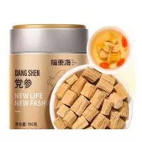 福東海 党参(粒)-150g