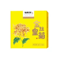 福東海 金丝皇菊5g(10朵)