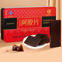 福東海 阿胶片 240克/盒