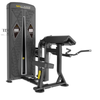 宝德龙 BU-010 腹部前屈训练器