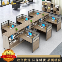 鑫金虎 屏风职员桌高箱 干字型六人位