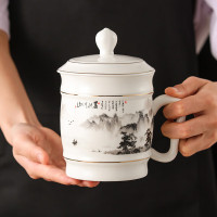 洁雅杰陶瓷茶杯 带盖水杯子(550ml)陶瓷茶杯陶瓷办公杯 荣耀杯