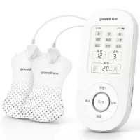 鱼跃 家用中频理疗仪升级版 SZP-610B