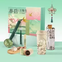 节气雅物集·春启篇套盒