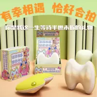 和正腰部按摩器 HZ-W1 (礼盒款)腰部按摩器 热敷腹部按摩仪